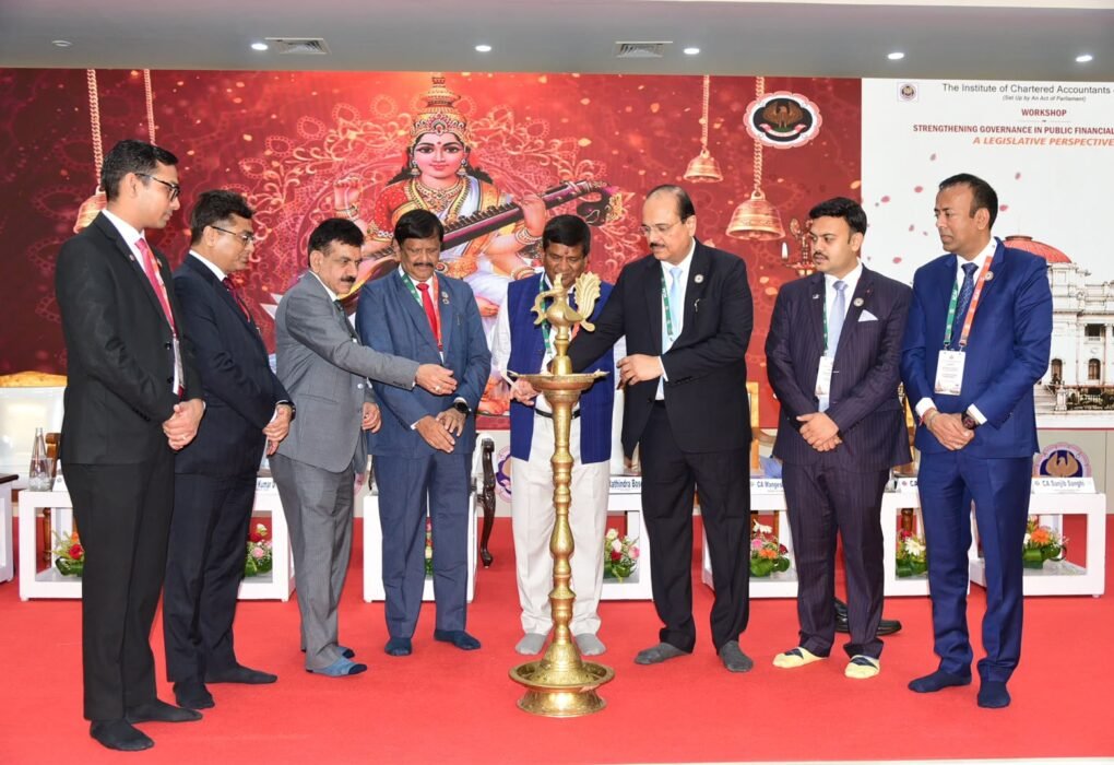 Press Release & Pictures for the One-Day Workshop organised by the Institute of Chartered Accountants of India (ICAI) for Members of the West Bengal Legislative Assembly on “Strengthening Governance in Public Financial Management: A Legislative Perspective”, held at ICAI’s Centre of Excellence, Kolkata