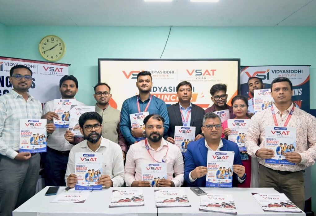 Vidyasiddhi Institute Launches VSAT 2026, Bengal’s Largest Scholarship-cum-Aptitude Examination